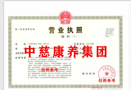 海南自贸港政策优势逐步释放 抢滩海南赢先机 项目策划与公关服务